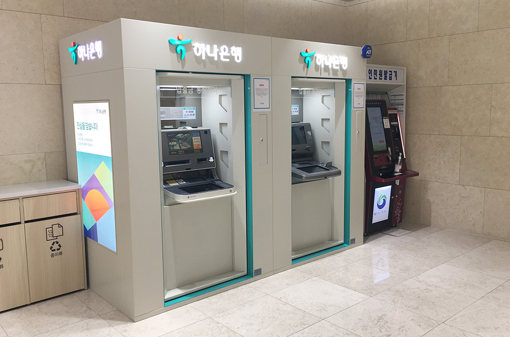 自动提款机(韩亚银行)