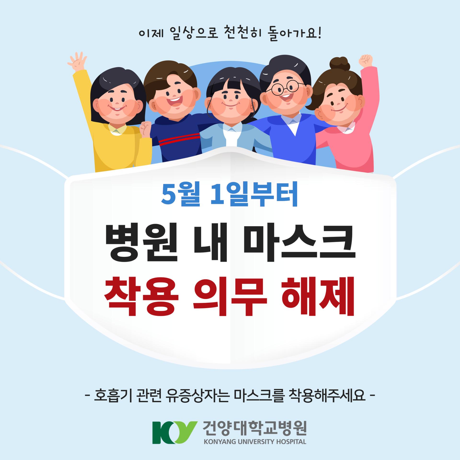 해당파일이미지