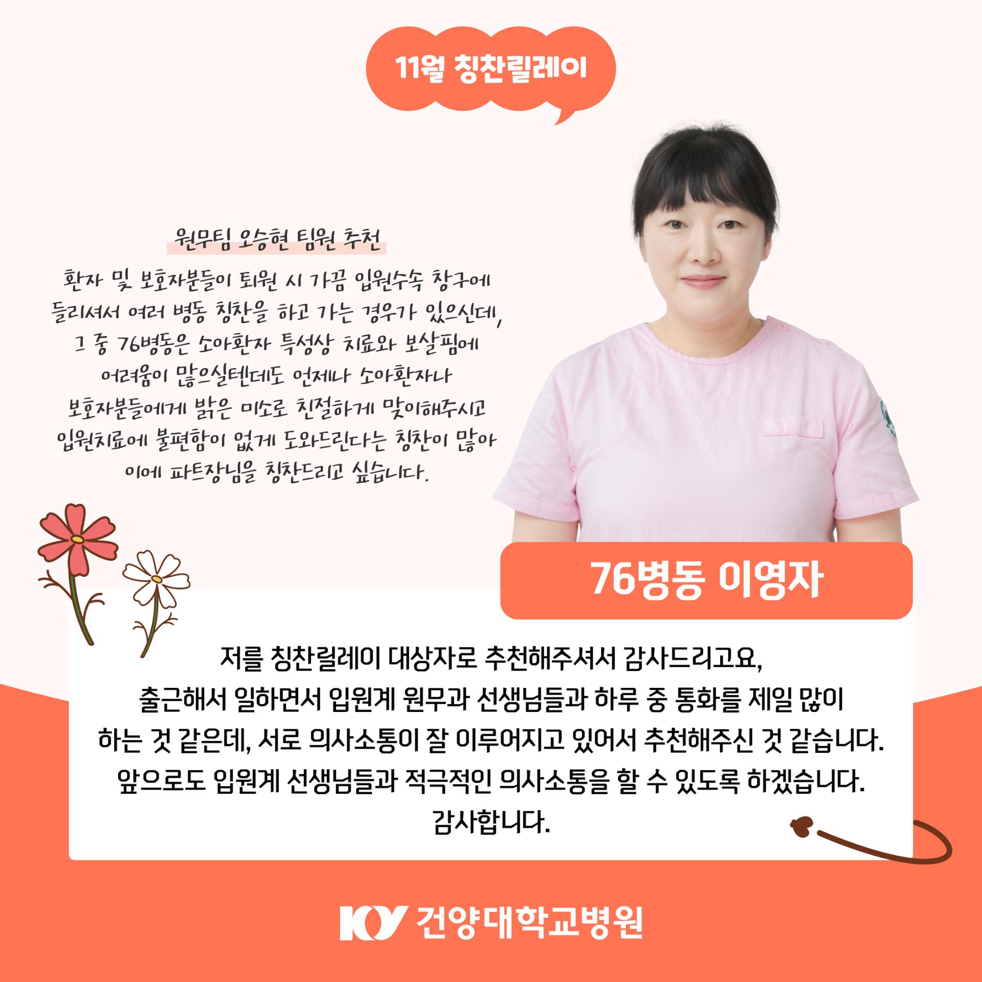 해당파일이미지