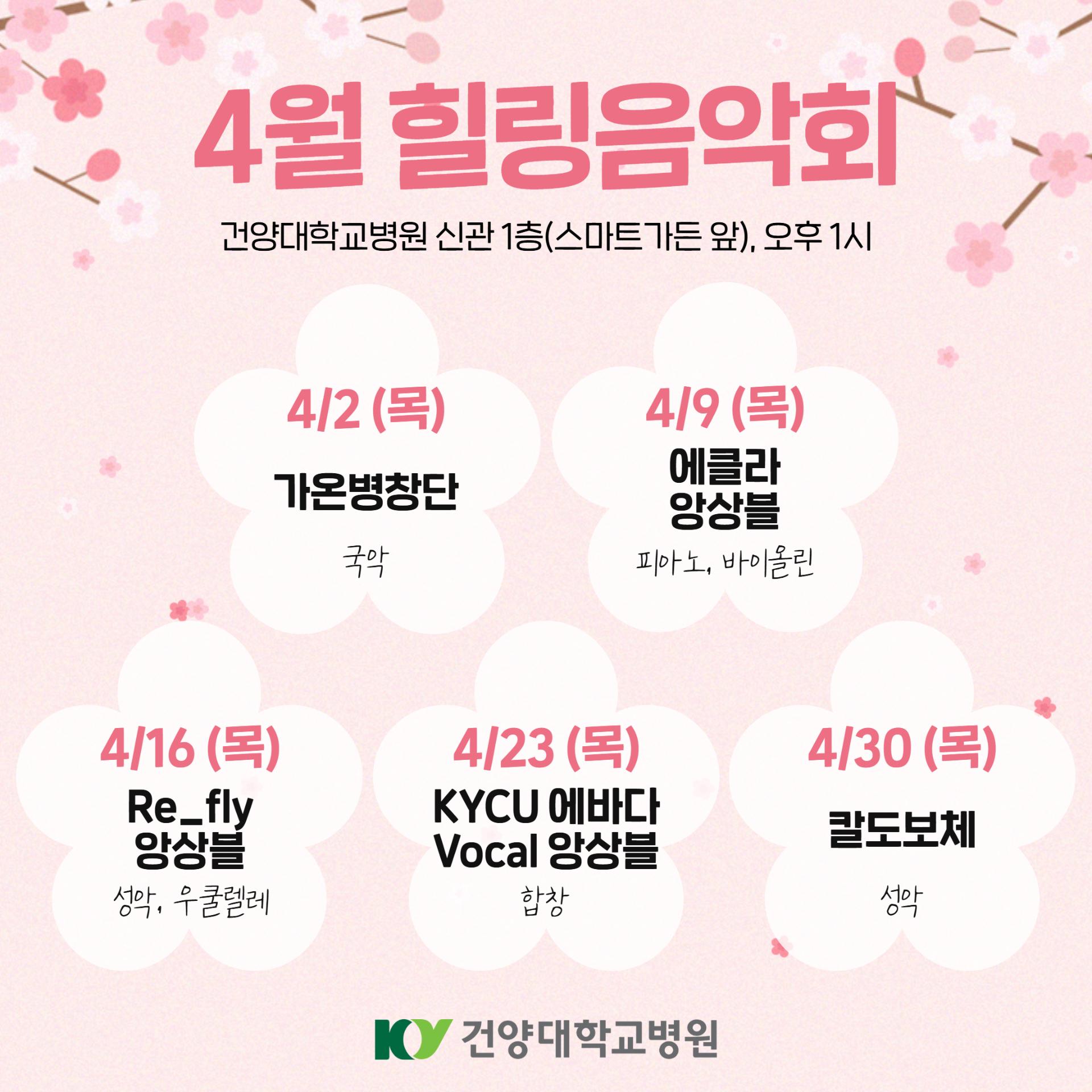 해당파일이미지