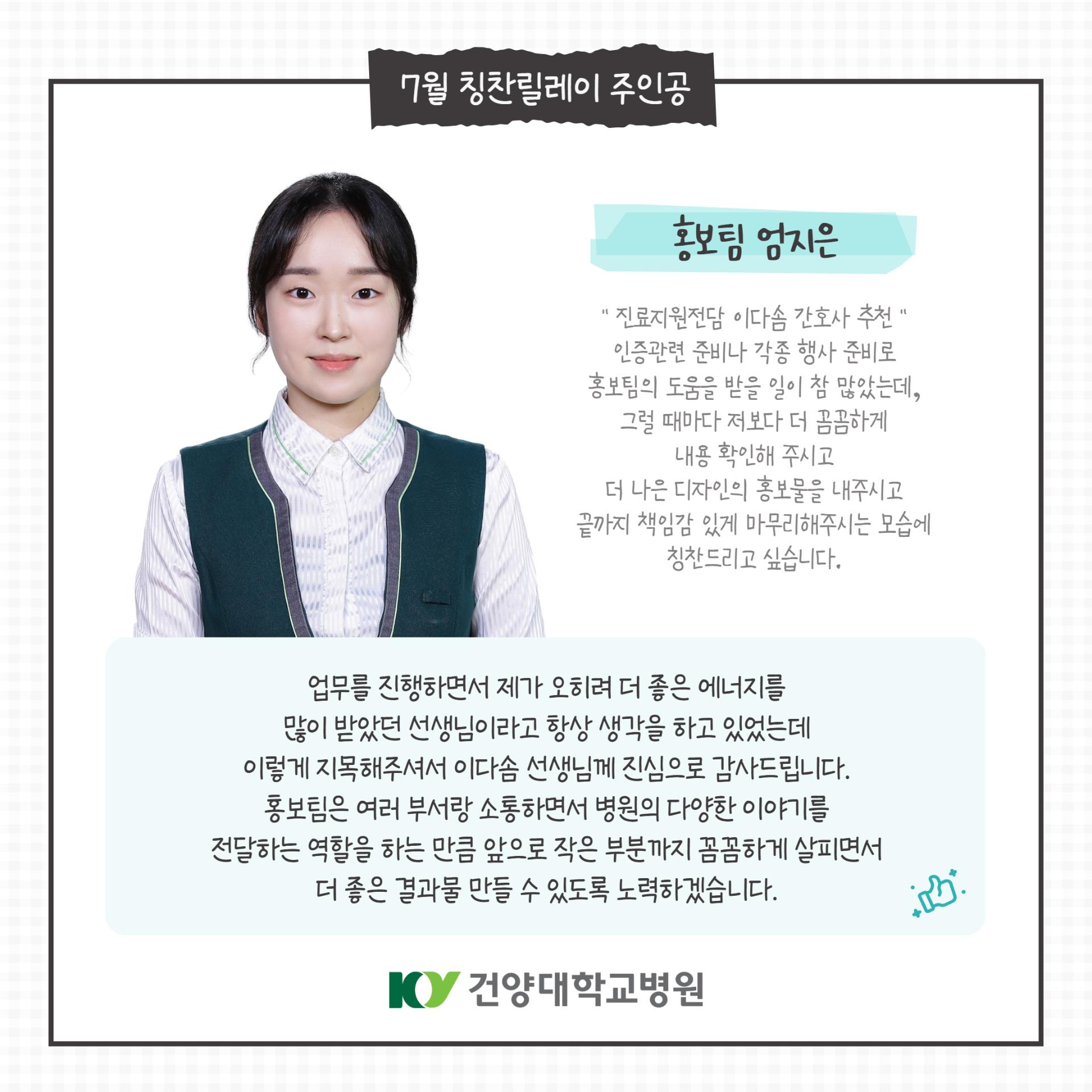 해당파일이미지