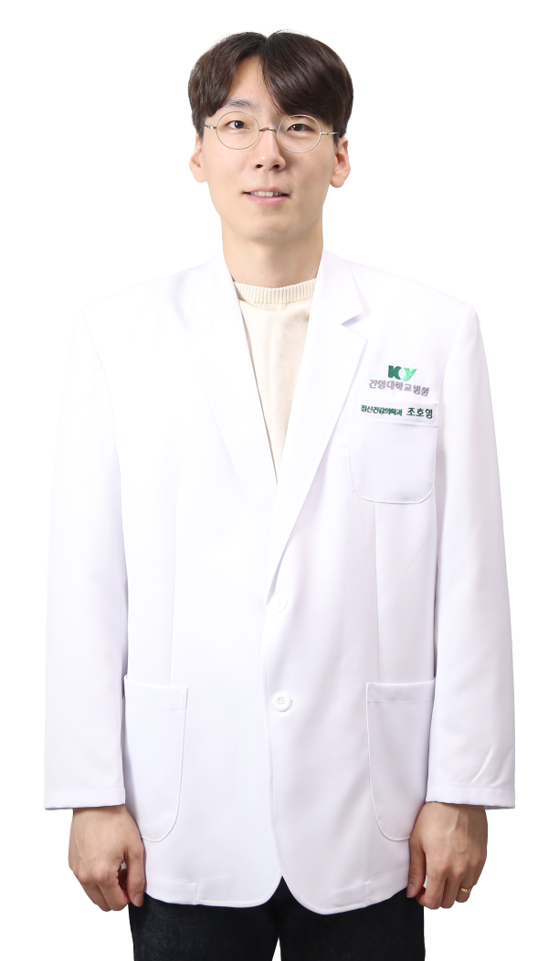  조호영 교수님