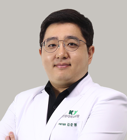 김준영