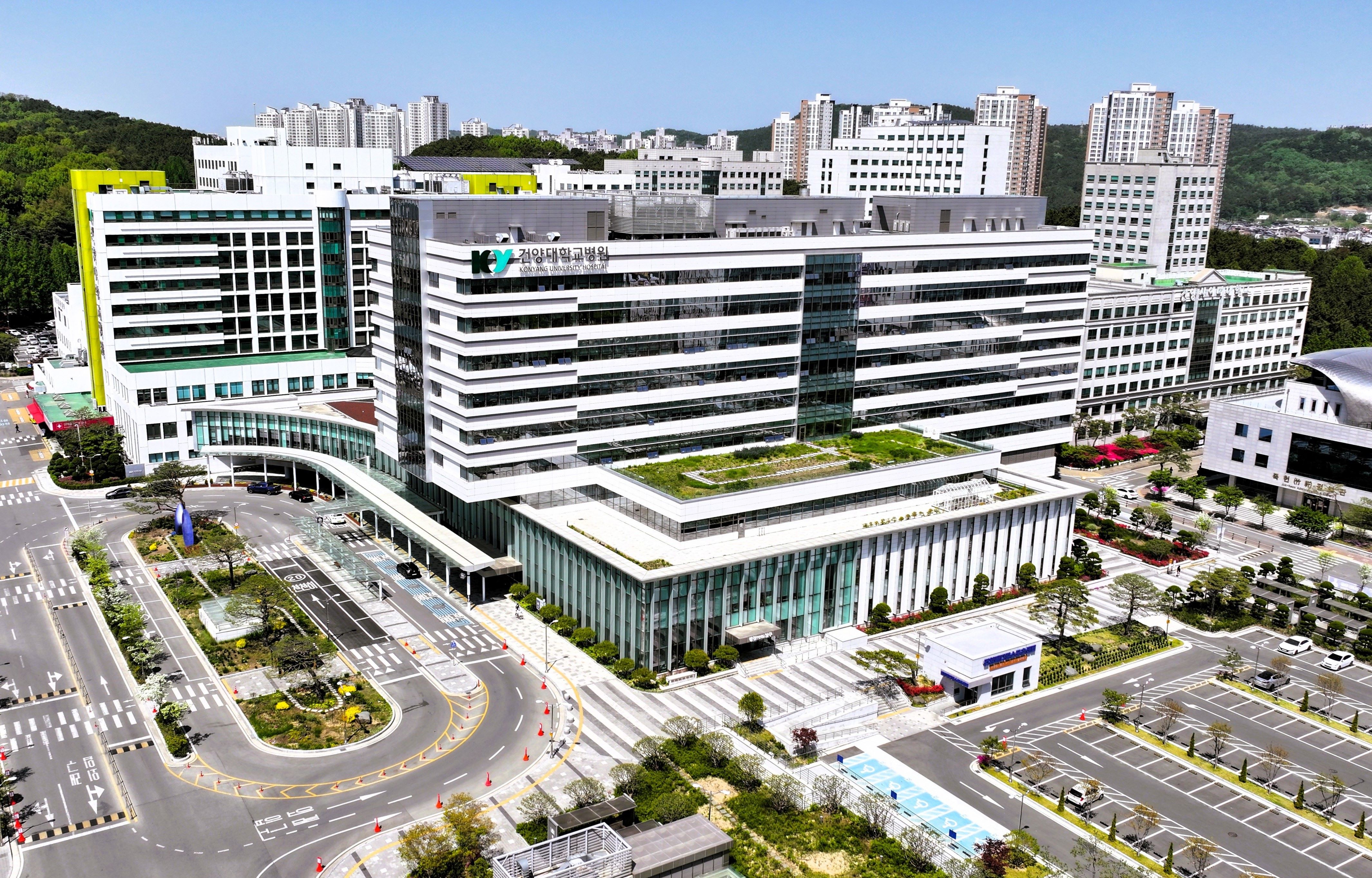 故 김하늘 양 유족, 건양대병원에 기부금 300만 원 전달