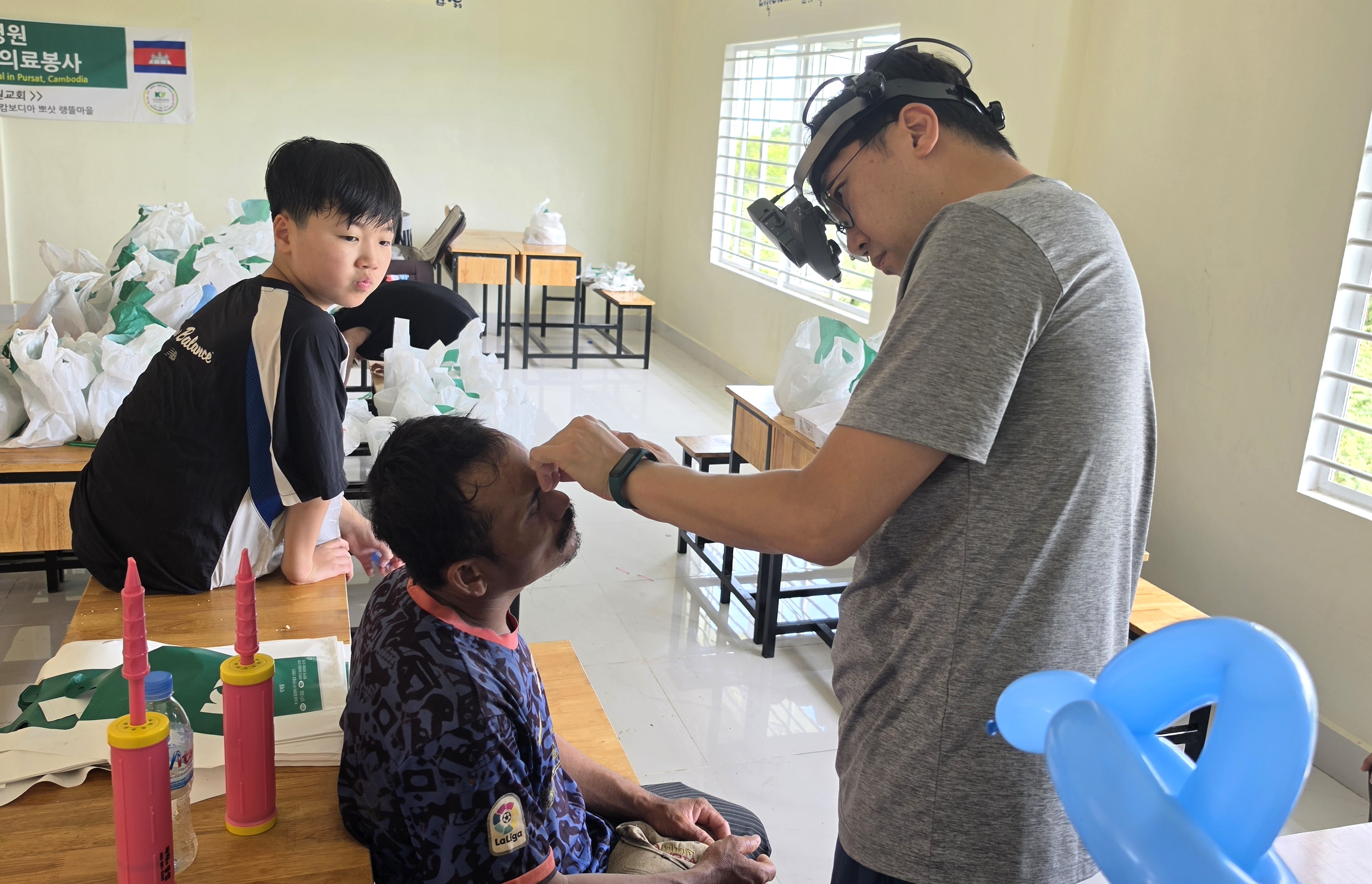 건양대병원 캄보디아 뽀삿 해외 의료봉사 마쳐