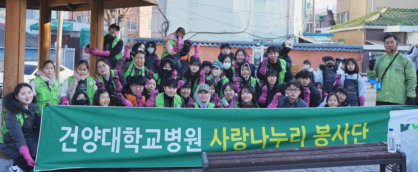 사랑나누리봉사단 연탄배달로 따뜻한 온정 나눠