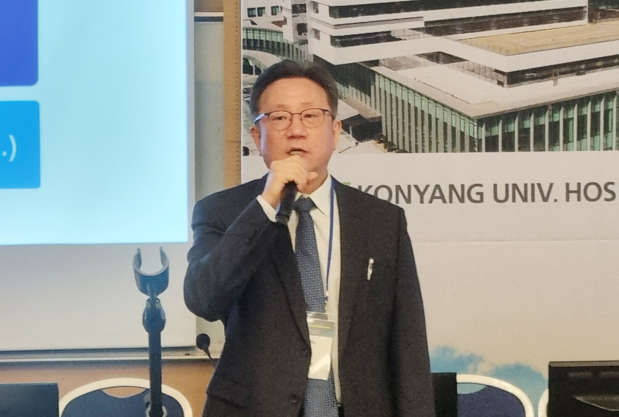한미일 국제심포지엄 개최 성료