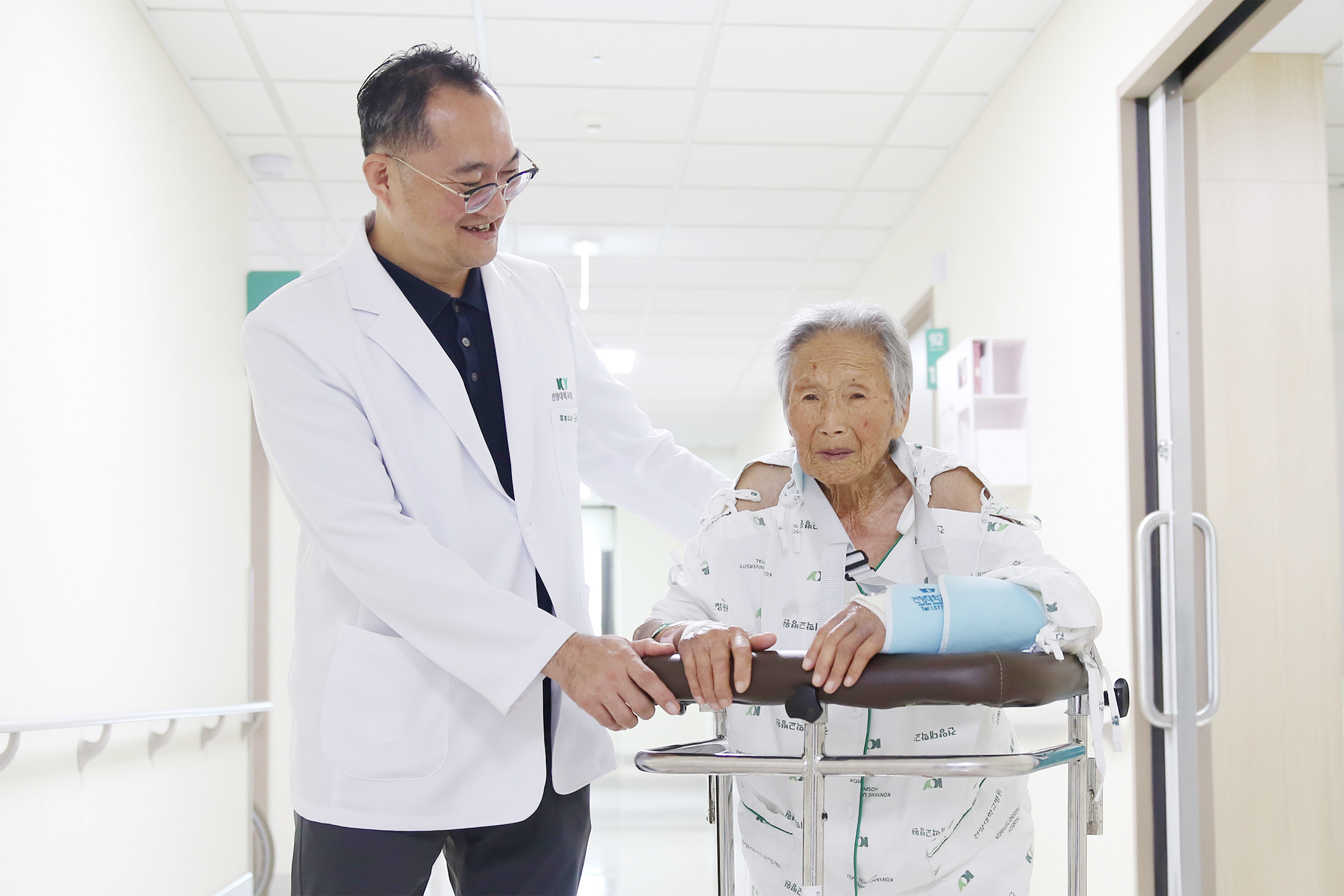 김광균 교수, 108세 환자 고관절 수술 성공