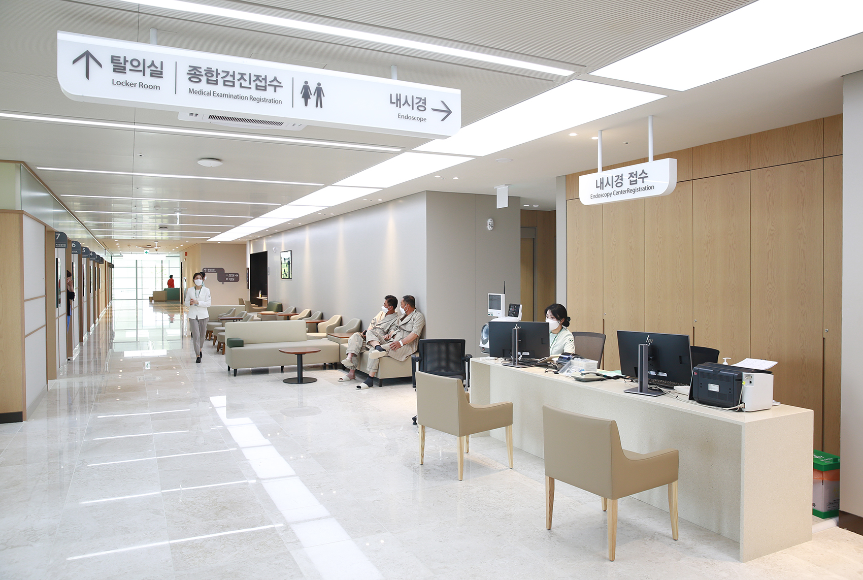 'AI기반 건강검진'으로 진단 강화