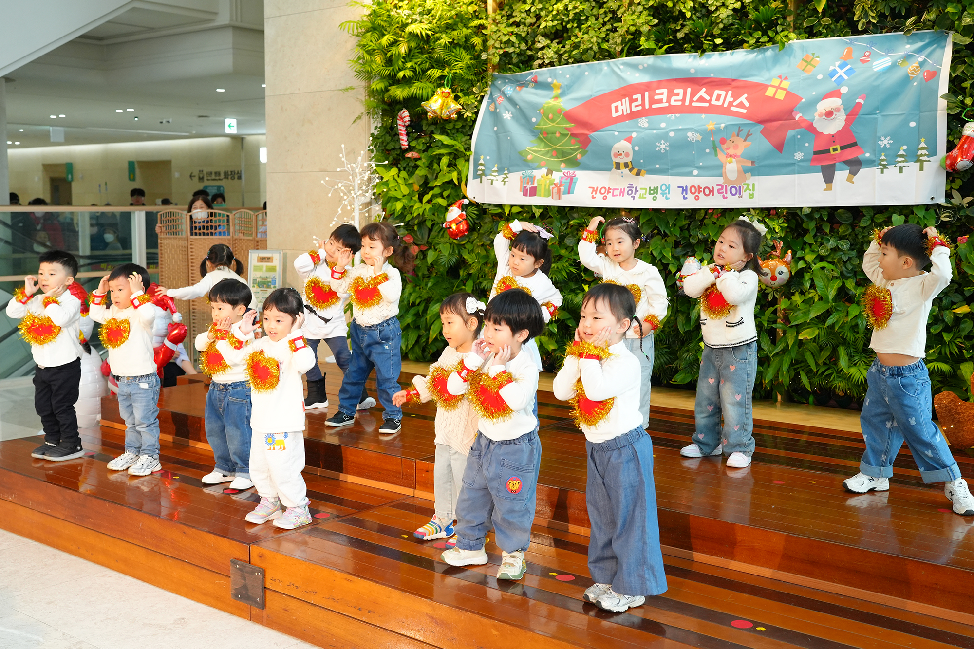 건양어린이집 원아들, 환우를 위한 힐링음악회
