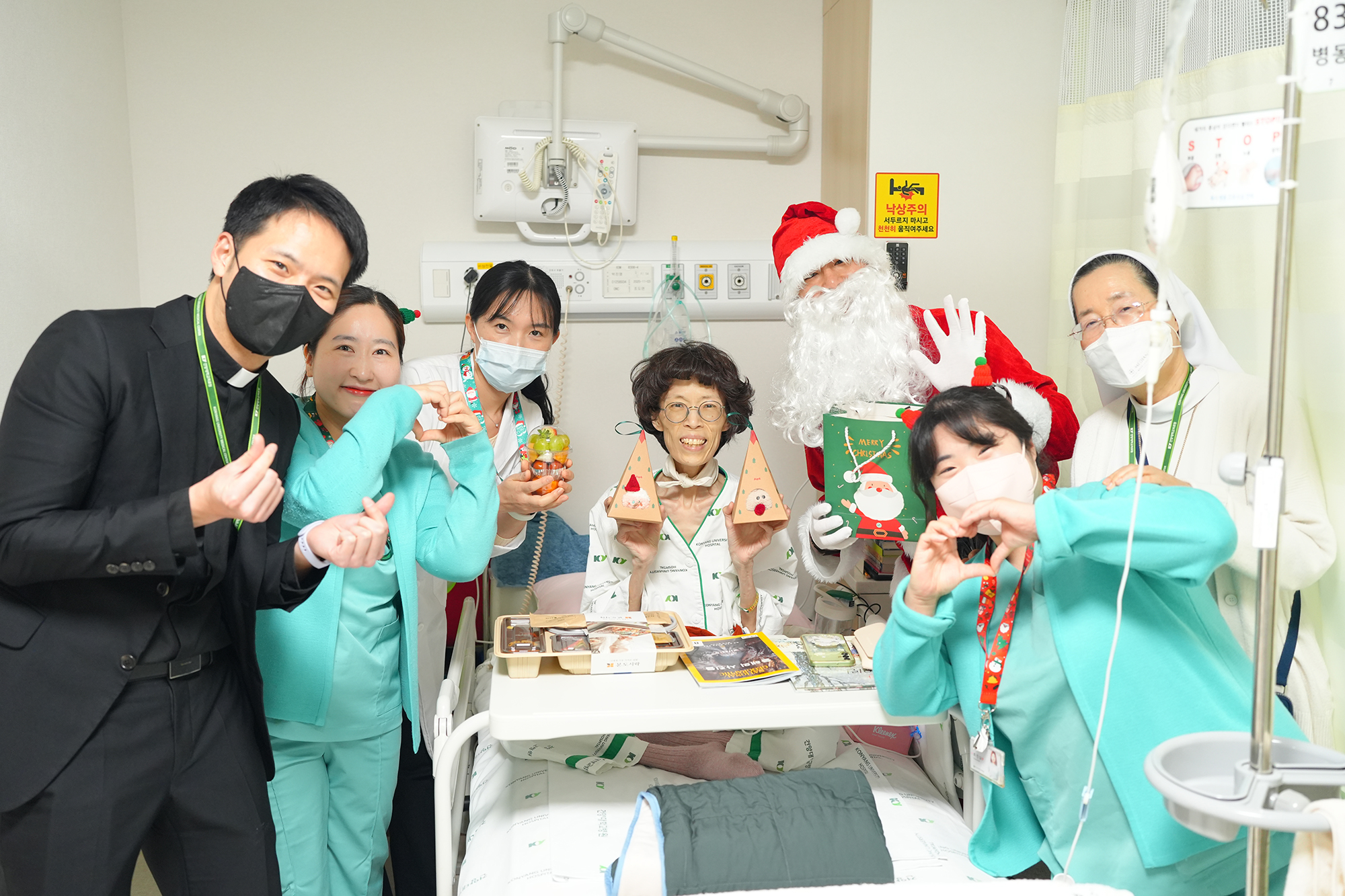 성탄절 맞아 호스피스병동 환자 위문