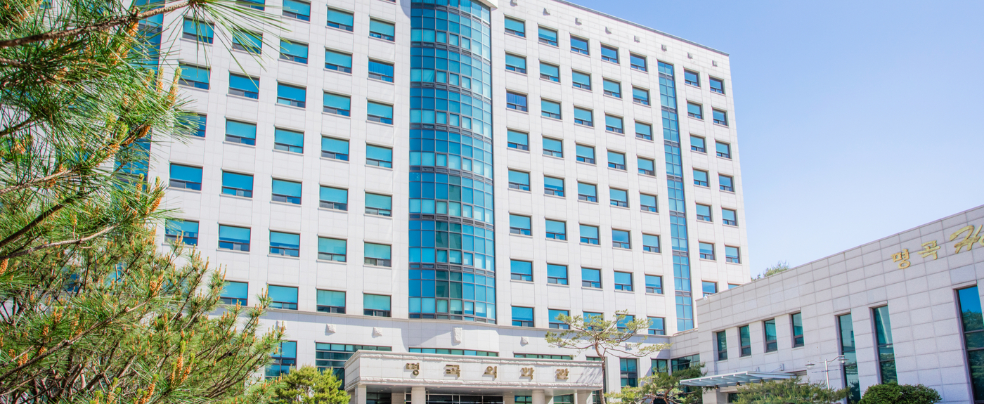 건양의대, 2025 의학교육 정기평가 '4년 인증' 판정