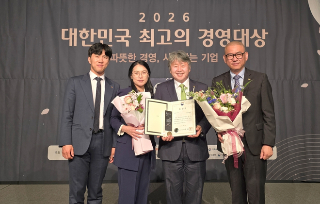 건양대, '취업률 우수대학' 교육부장관 표창…75.7% 기록